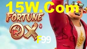 Exclusive Games F99